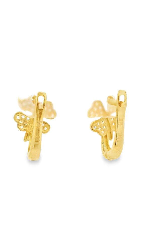 Cigold Taşsız Küpe 14 Ayar Altın 2.18 Gr OA-K1TB01029425